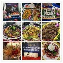 御厨餐饮服务深圳有限责任公司 精致用餐与歌舞艺术的完美融合