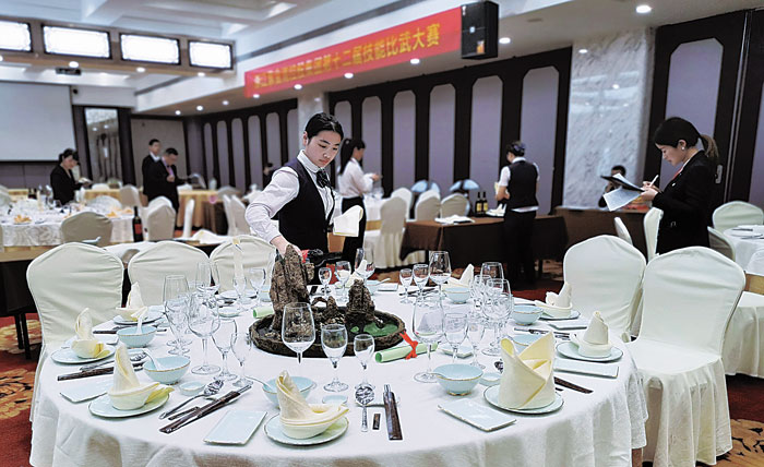 秋点兵·技能秀 基层工会万场比武铸匠魂